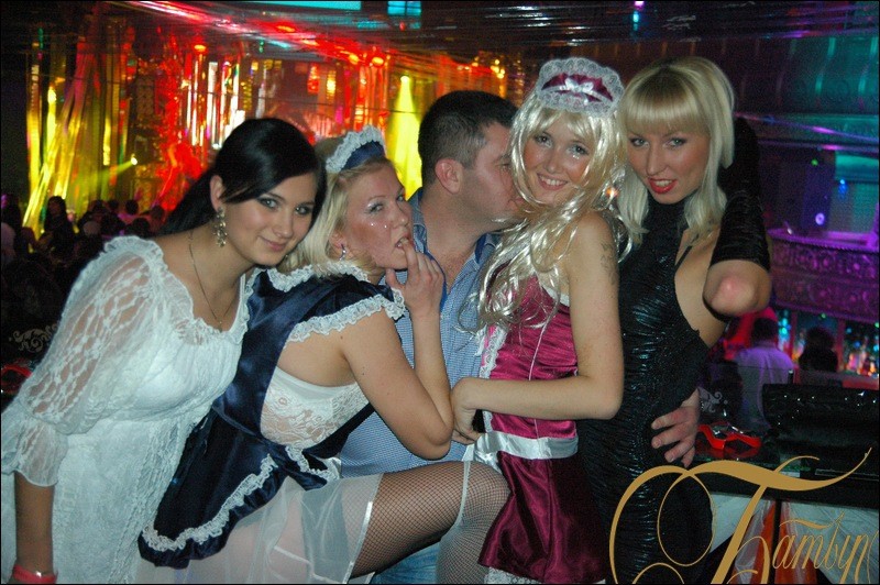 Фотография с Halloween Party в Батыр
