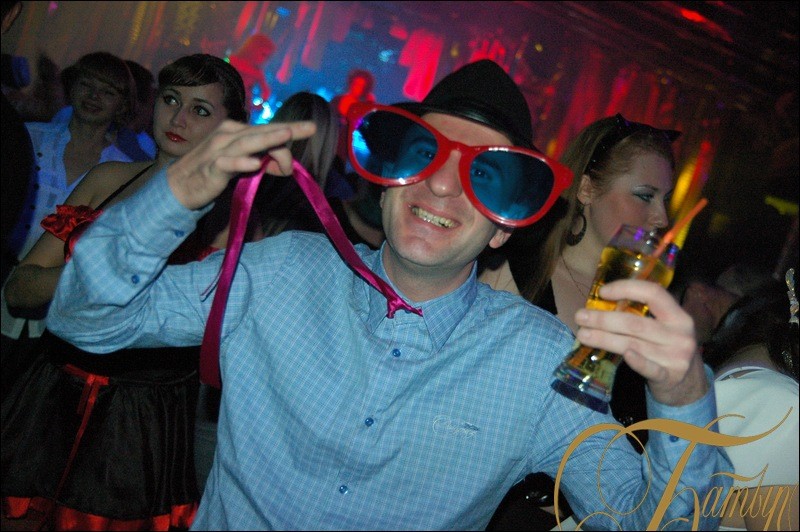 Фотография с Halloween Party в Батыр