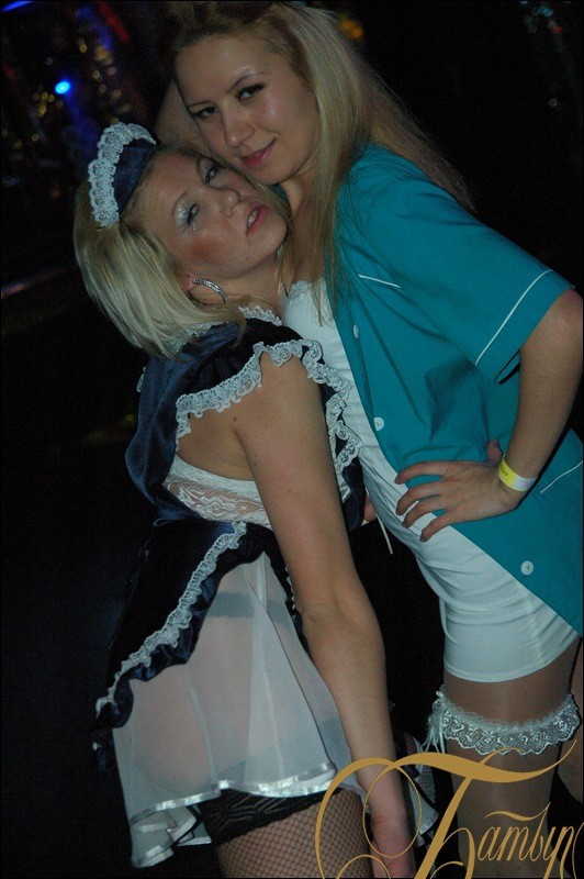 Фотография с Halloween Party в Батыр