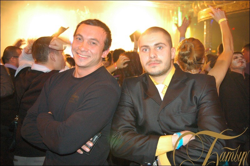 Фотография с Halloween Party в Батыр