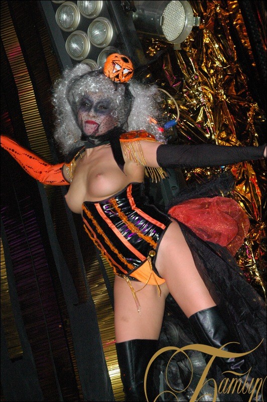 Фотография с Halloween Party в Батыр