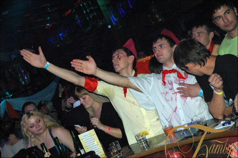 Фотография с Halloween Party в Батыр