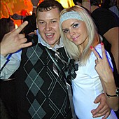 Halloween Party фото 86