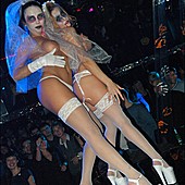 Halloween Party фото 74