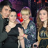 Halloween Party фото 118