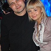 Halloween Party фото 185