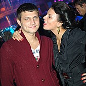 Halloween Party фото 124