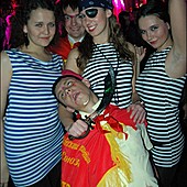 Halloween Party фото 77