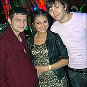 Halloween Party фото 131