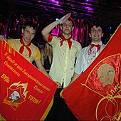 Halloween Party фото 37