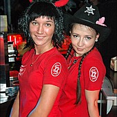 Halloween Party фото 217