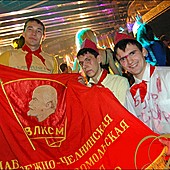 Halloween Party фото 156