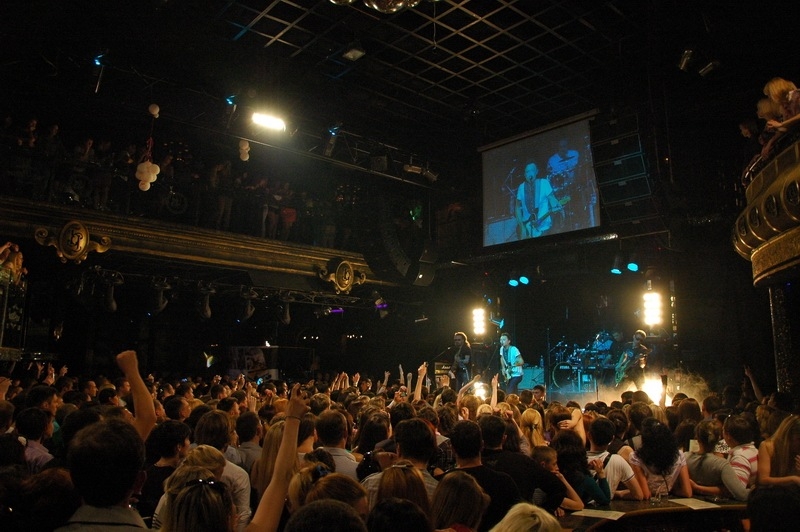 Фотография с Концерт группы Звери в Батыр