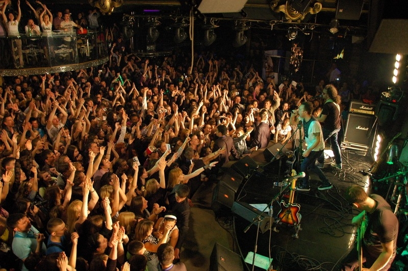 Фотография с Концерт группы Звери в Батыр