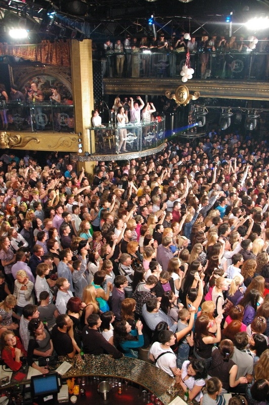 Фотография с Концерт группы Звери в Батыр