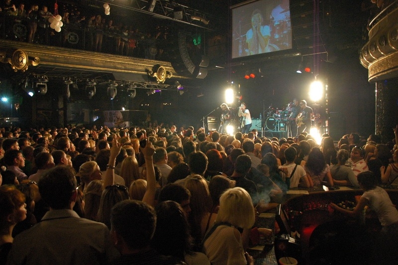 Фотография с Концерт группы Звери в Батыр