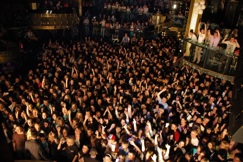 Фотография с Концерт группы Звери в Батыр