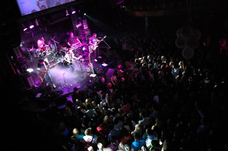 Фотография с Концерт группы Звери в Батыр