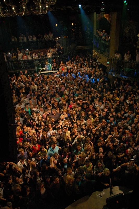 Фотография с Концерт группы Звери в Батыр