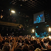 Концерт группы Звери фото 101