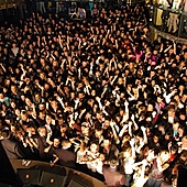 Концерт группы Звери фото 93