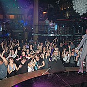 Mr.President & DJ Othello фото 87