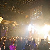 Mr.President & DJ Othello фото 63