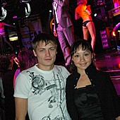 Mr.President & DJ Othello фото 110