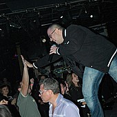 Планка в Батыре фото 75