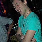 Планка в Батыре фото 59