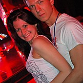 Планка в Батыре фото 42