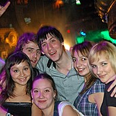 Планка в Батыре фото 36