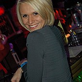 Планка в Батыре фото 40