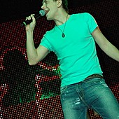 Планка в Батыре фото 104