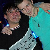 Планка в Батыре фото 47