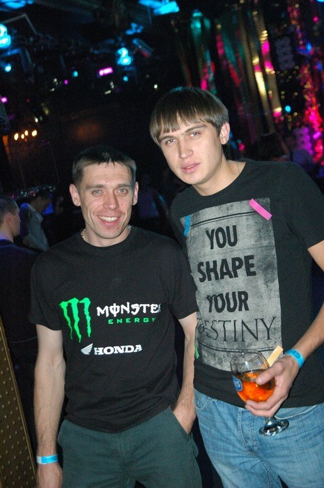 Фотография с Золото осени в Батыр