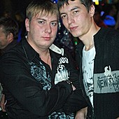 Золото осени фото 41