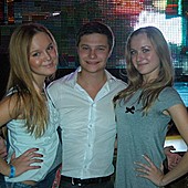 Золото осени фото 43