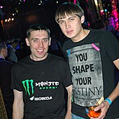 Золото осени фото 56