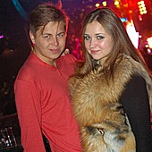 Золото осени фото 64