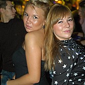 Золото осени фото 35