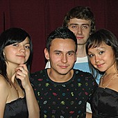 Золото осени фото 72