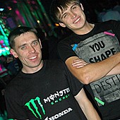 Золото осени фото 84