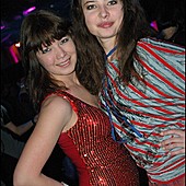 ДЕРЗКИЕ & КРАСИВЫЕ фото 98