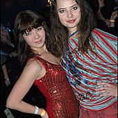 ДЕРЗКИЕ & КРАСИВЫЕ фото 97