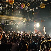 ДЕРЗКИЕ & КРАСИВЫЕ фото 83