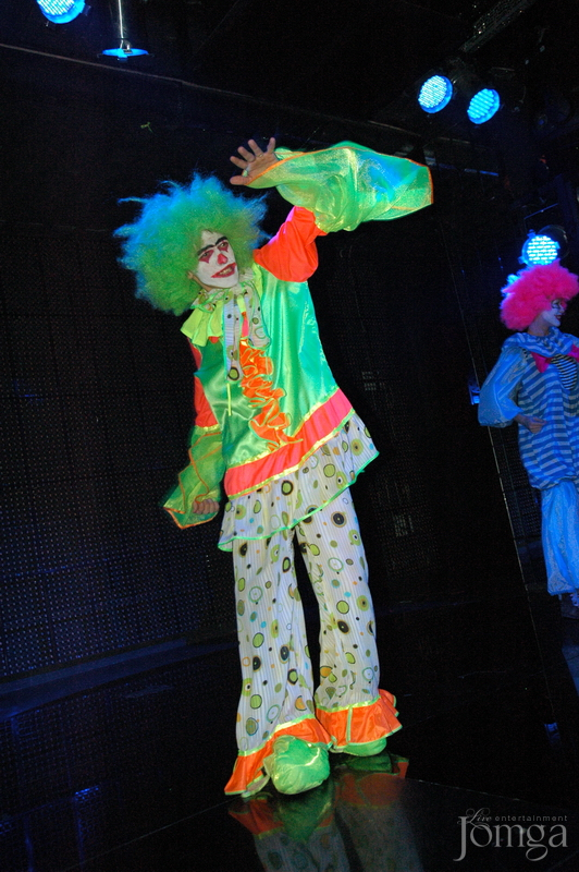 Фотография с FUNNY CIRCUS в Батыр