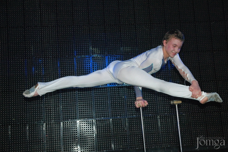 Фотография с FUNNY CIRCUS в Батыр