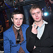 ЛЮБОВЬ ВНЕ ВРЕМЕНИ часть 2 фото 68