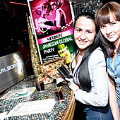 ЛЮБОВЬ ВНЕ ВРЕМЕНИ часть 2 фото 57